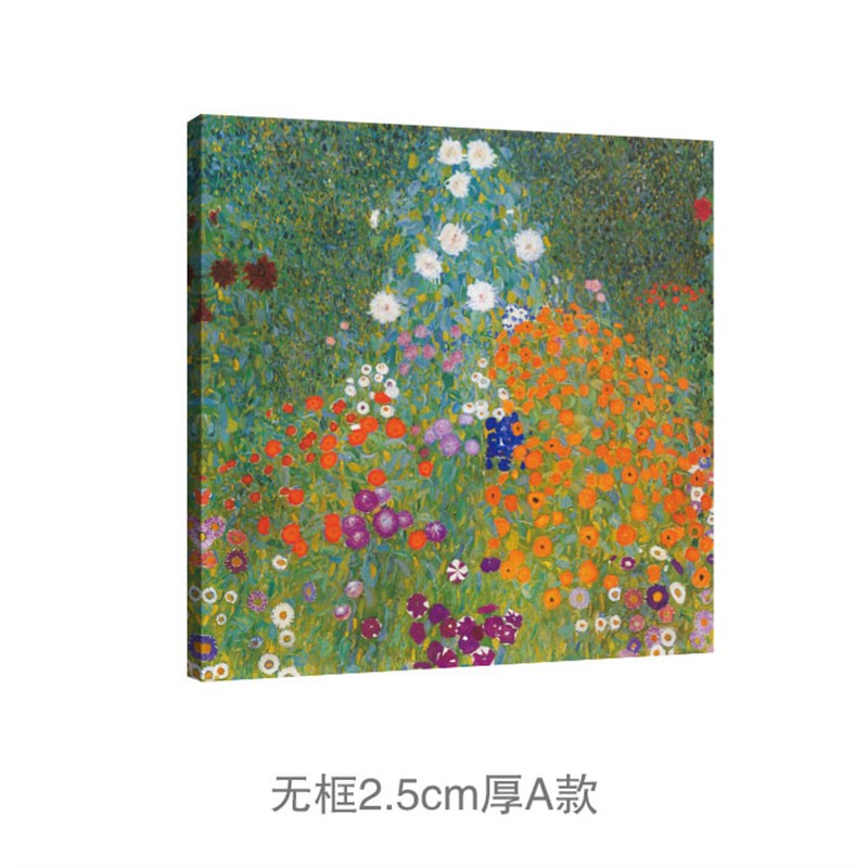 热销第七日克里姆特风景油画欧式装饰画现代客厅无框壁画卧室床头
