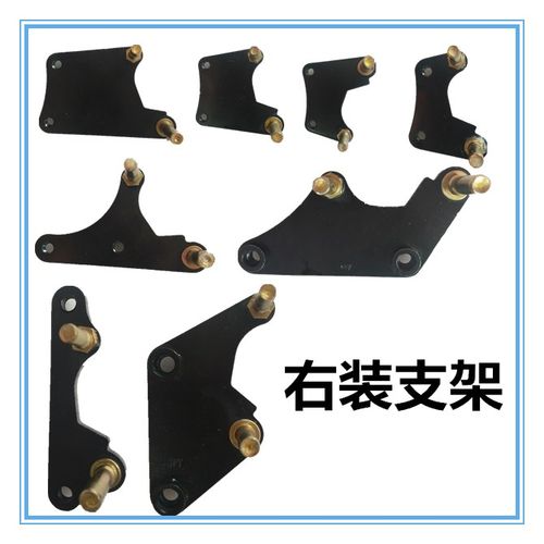 电动车电摩前后碟刹下泵AB泵固定支架连转接板码铁片碟刹改装配件