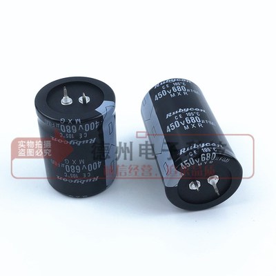 全新450V680UF电焊机400V680UF 红宝石电容30x50/35X50变频器电容