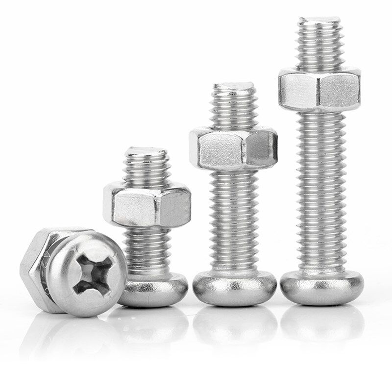 304不锈钢十字圆头螺丝螺母二组合盘头带螺帽M2M2.5M3M4M5MY6M8M1
