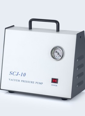 无油真空泵DP-01P隔膜真空泵抽滤泵实验室真空泵砂芯过滤装置配套