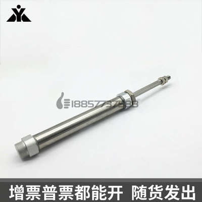 100cdm2kb20cm2-迷你150zsmc型cdm2kb25-50 不/-活塞杆旋转气缸