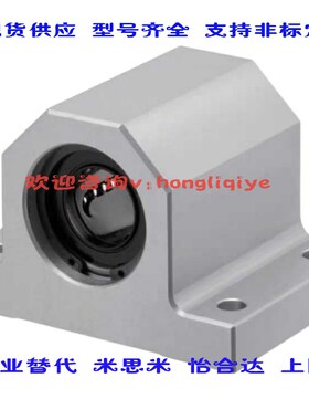 SKBC8/10/12/16/20/25/30/35/40/50UU/WUUN 直线轴承固定座