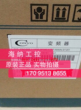 全新原装康沃变频器CVF-S1-2S0007B 0.75KW/220V