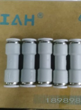 以赛亚SMC型气止回/单向阀 CVPU/AKH/ASPU/IPCVU-04/06/08/10/12