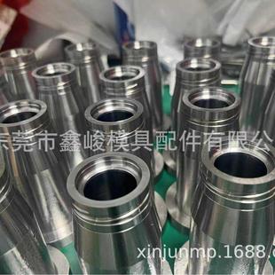 模具顶针顶杆司筒SKD61真空氮化耐高温耐磨塑胶模具配件非标定