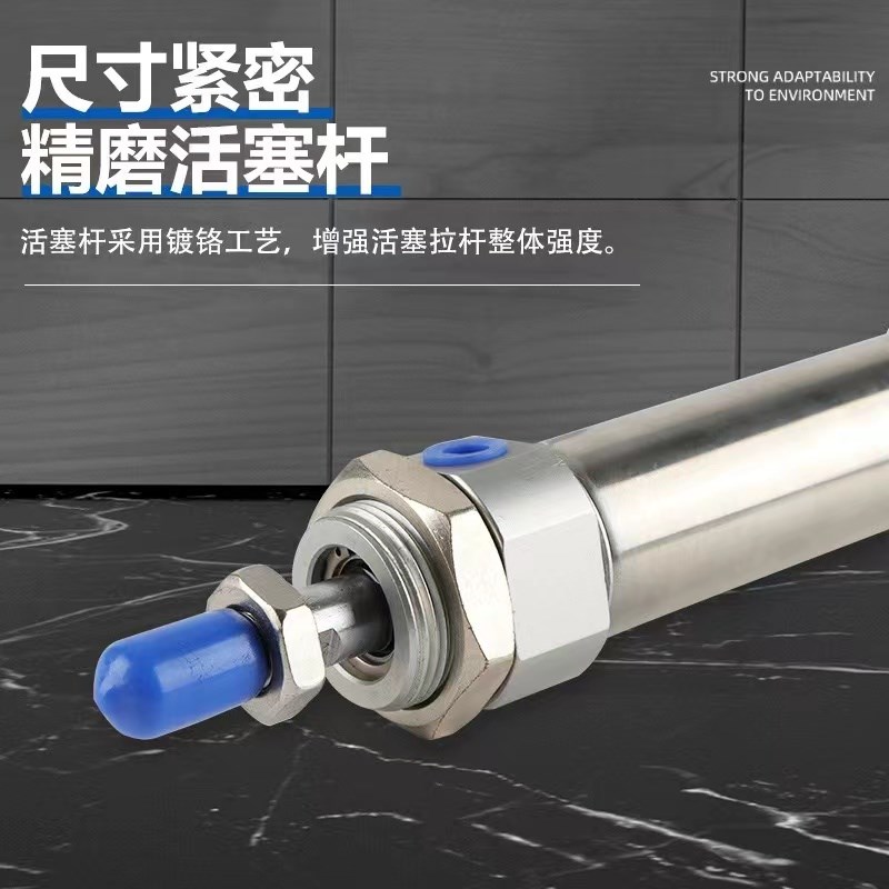 不锈钢迷你气缸MF20X10X20X25X50X75X100X150X200X250SCM-SU-CA