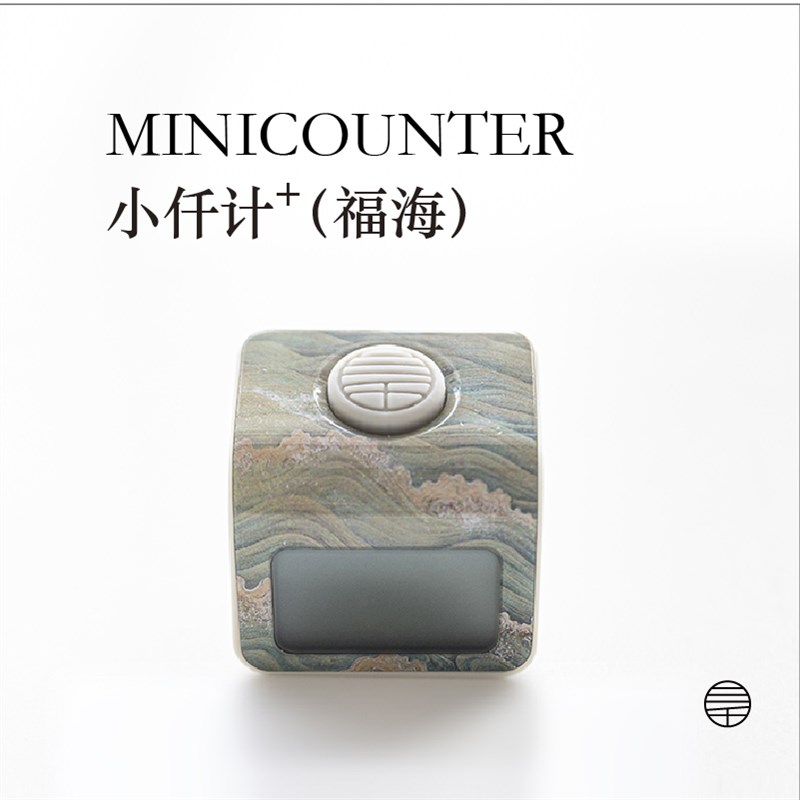 新品三千计小仟计计数器升级款记数器8信道手指计数器单机版简洁