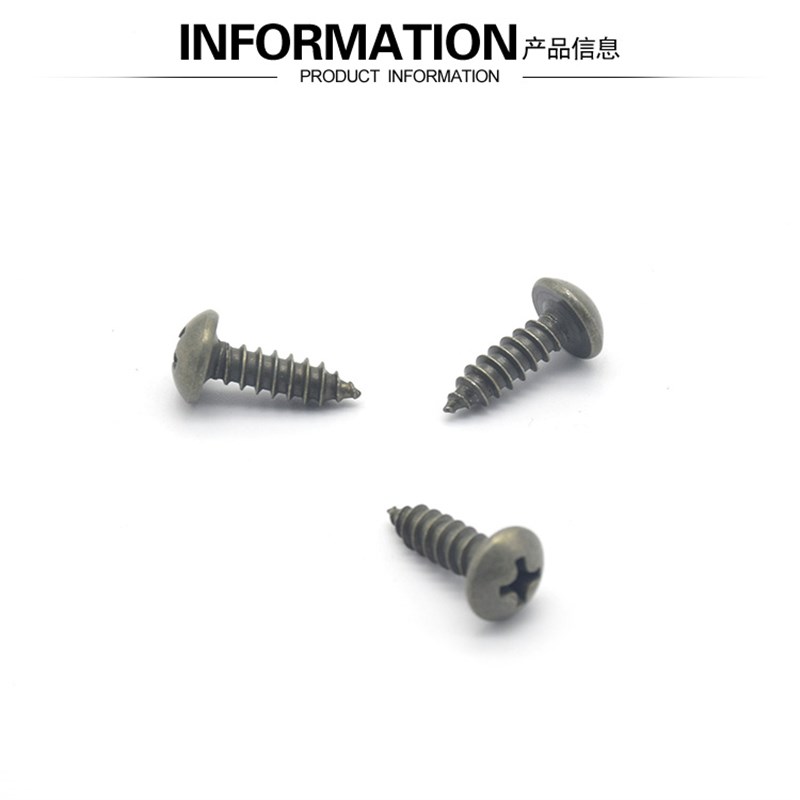 M4M5自攻螺丝螺母卡片摩托车电动G车塑料件防锈钉自攻螺丝夹片