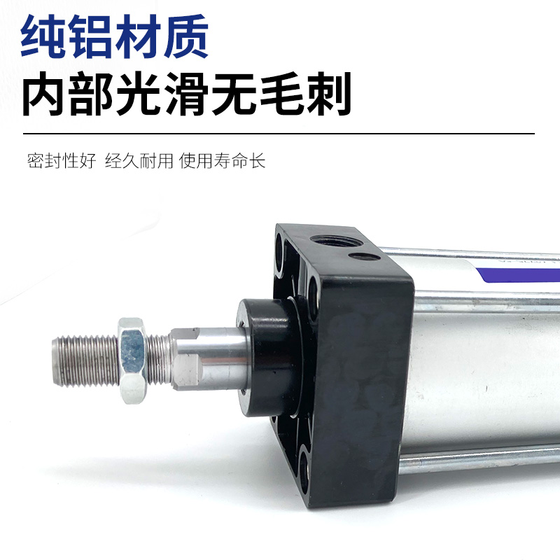 SCJ行程可调大推力气缸80*100/125X25X50/75/100/125150-200S带磁