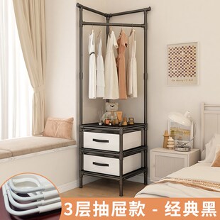 转角衣帽架三角区网红衣架落地立式多层落地挂衣架加粗旋转衣架