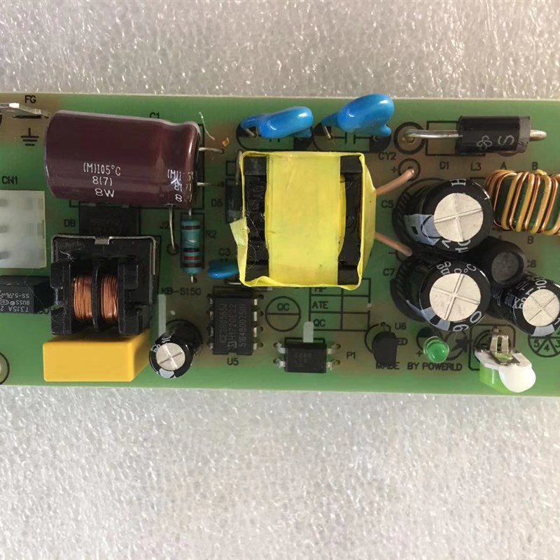 通用型光栅尺数显表原装电源主板电压AC86V-240V 功耗15VA送排线