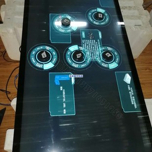 智能互动触控物体识别电容屏实物展示触摸桌设备方案底层开发程序