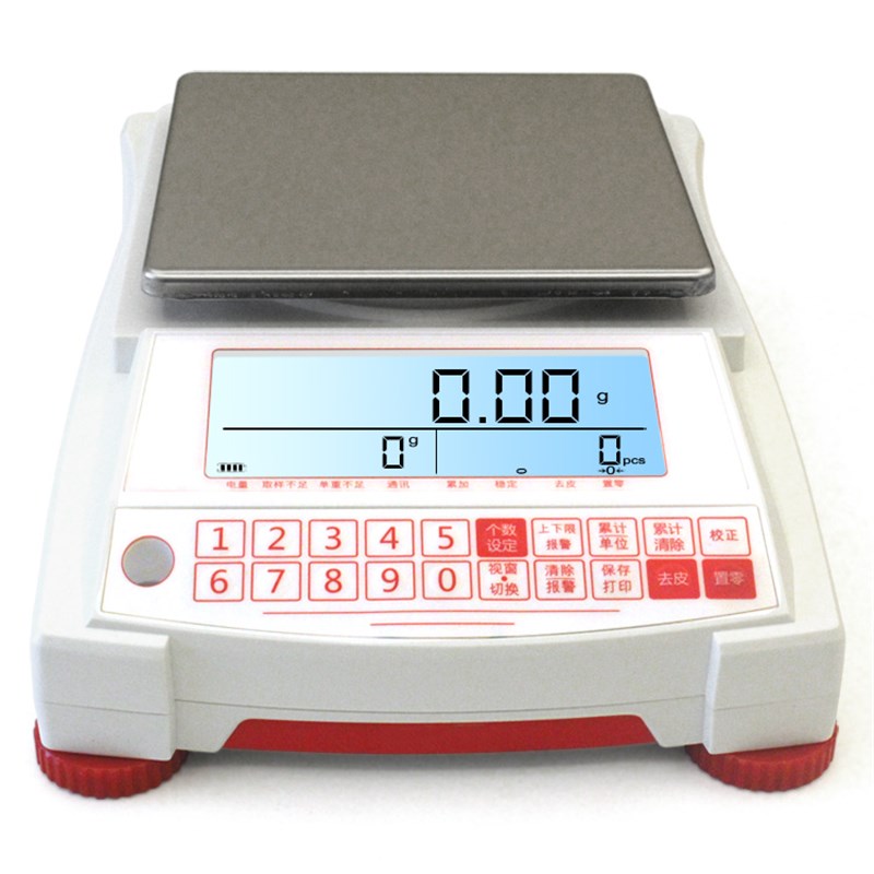 迪衡电子天平称高精度0.001g千分之一实验电子秤计数工业秤珠宝称