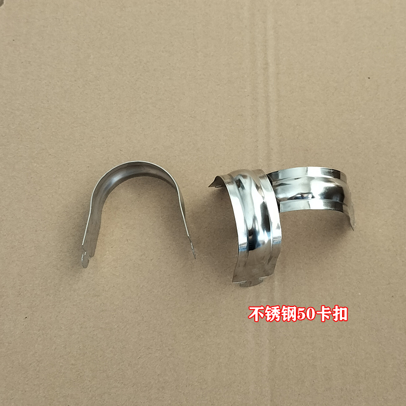 中央空调吊杆卡扣镀锌不锈钢吊码插卡制冷配件水空调尼龙管卡吊架