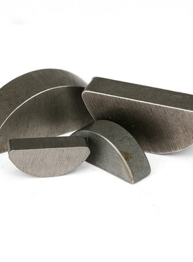 A3加硬高精度GB1099半圆键月牙键月G亮键C型健圆键销半圆销 6L