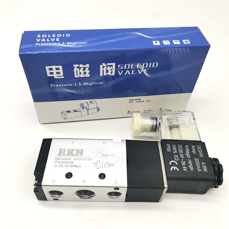 电磁阀4V110/120/130-06电磁电阀气动控制阀220v 气阀24V