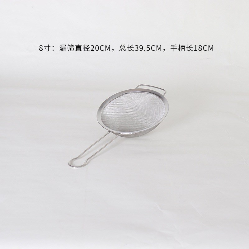 不锈钢漏勺网漏豆浆过滤网勺厨房油炸捞面粉筛油格密网油捞隔油勺