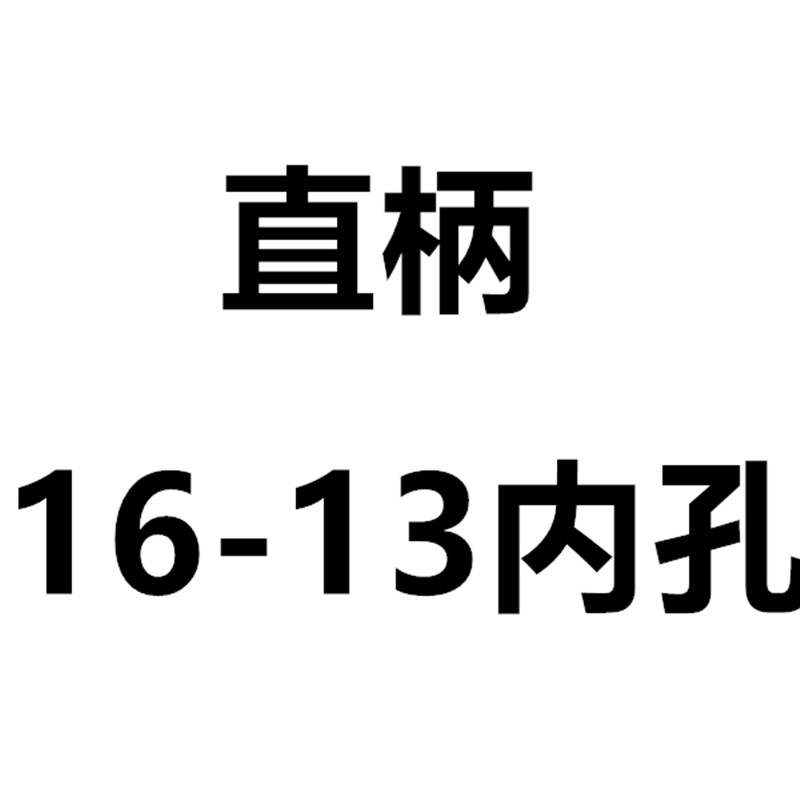 三面刃刀杆锯片27SCA铣刀22刀柄BT50BT30BT40直柄莫氏三面刃刀柄图片
