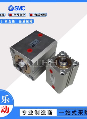 日本SMC油缸 薄型油缸 铝合金液压油缸 CHDQB32-500M CHQ系类