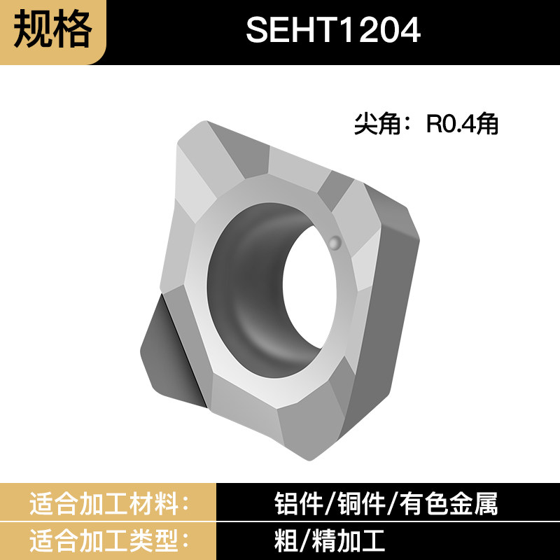德国卡浦PCD钻石刀片金刚石宝石超亮铣刀片铜铝专用数控车床刀粒,个性定制/设计服务/DIY,明信片定制,淘宝优惠券,粉丝福利购,淘宝优惠卷