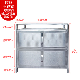 致力加厚拉丝不锈钢灶台柜煤气柜家用厨房橱柜收纳柜简易储物柜子