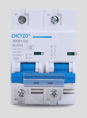 电动车直流断路器12V24V48V60V120V直流空开150A空气开关200A250A