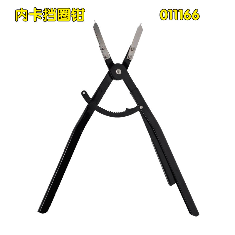 挡圈钳多功能卡环钳重型器械内z外撑外内直外弯内弯卡簧钳子25寸