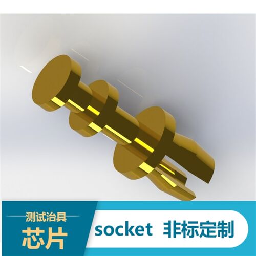 满500包邮  接线端子  铍铜镀金  孔径2 54mmPCB大电流测试点针珠