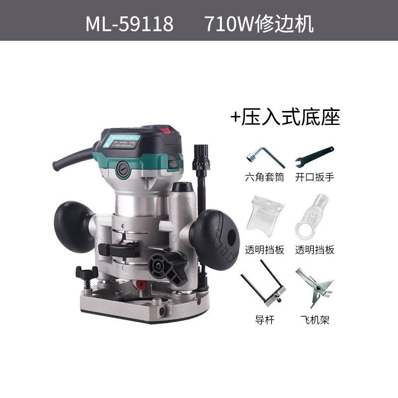 电木铣小锣机修边机二合一开槽机开孔木工装修工具多功能雕刻机