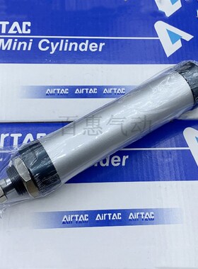 中联洗扫车扫路扫地车配件TGM40x100 TGM32x85 MAL40X150-CA气缸