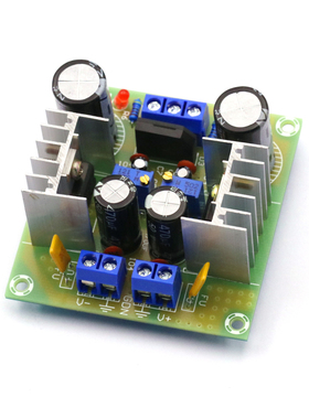 LM317+LM337正负双电源可调稳压电源板套件 负电压板 317散件调压