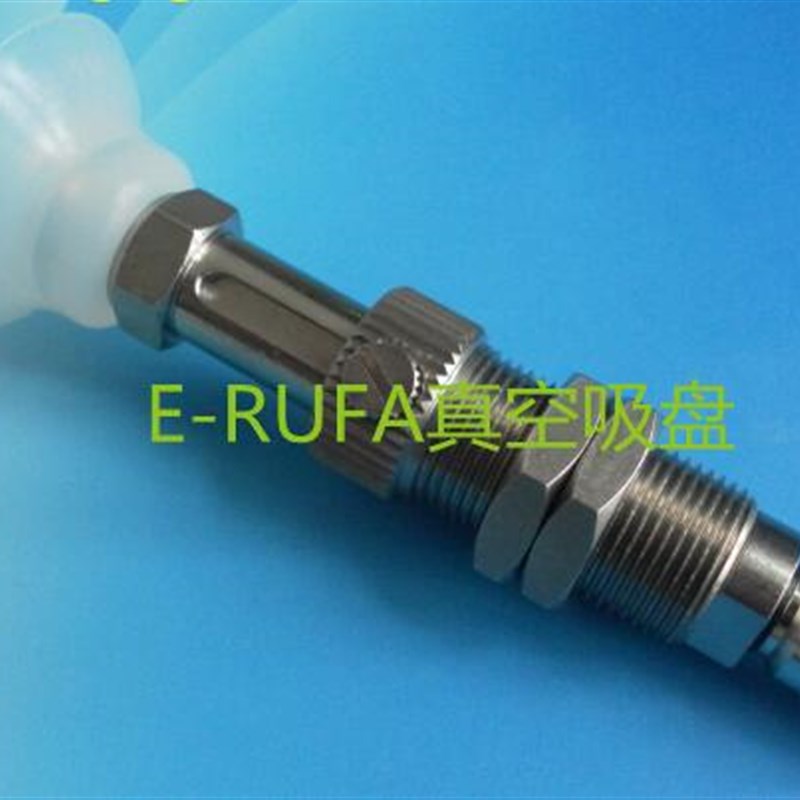 VPC6-10RN6J VPC8-10RN6J工业吸嘴机械手真空吸盘VPC6/8-15RN6J