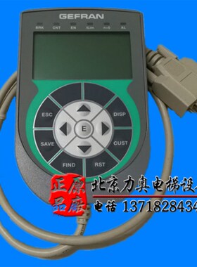 AVY-M-NR/意大利西威变频器/操作器/调试面板/全新巨人通力配件