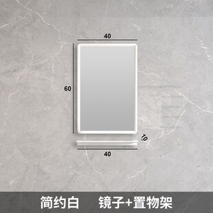 厕所镜子洗手台化妆镜壁挂式卫生间贴墙自粘免打孔洗脸梳妆玻璃镜