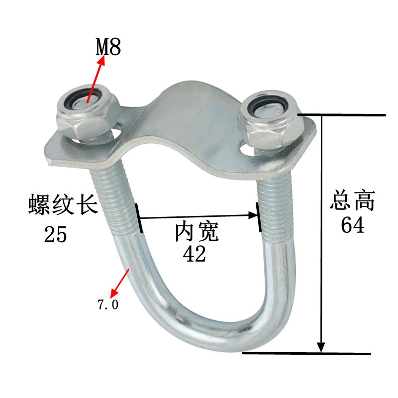 镀锌U型螺栓管夹卡扣U型螺丝管卡水管卡扣并排固定四分6分一寸卡