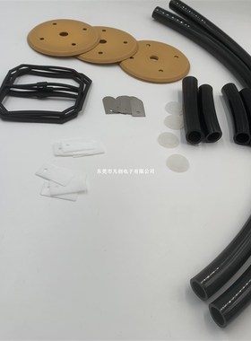 富士贴片机NXT一代2MBASE真空泵皮网套件保养包H5448D(DOP-300SA)