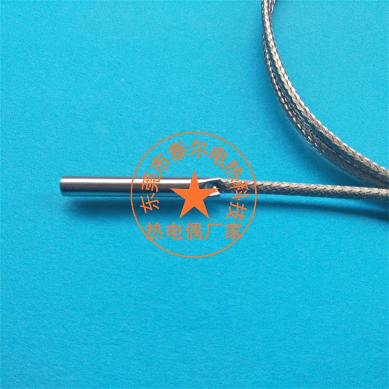 电饼铛热电偶K型E温度传感器不锈钢表面探头温控测线3D打印机配件