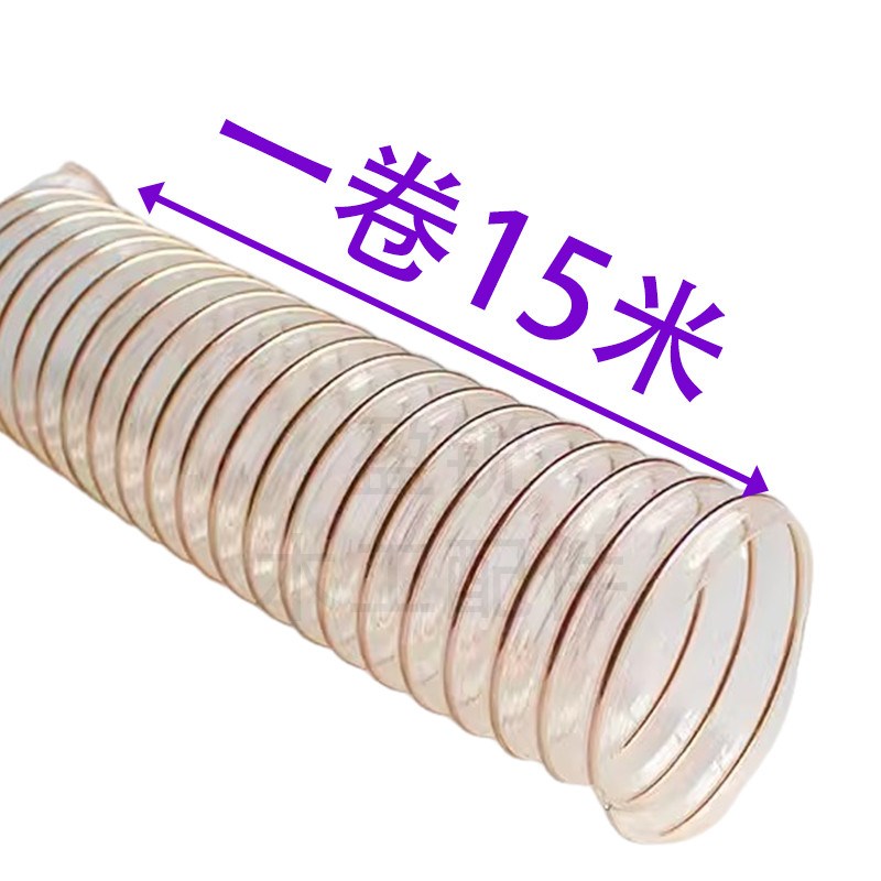 PU聚氨酯工业木工吸尘管 吸尘器钢丝伸缩管 排气通风透明软管风管