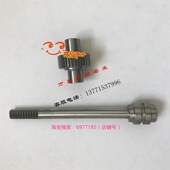 内圆轴承磨床MZ204 208 2120A砂轮修正器上下运动活塞杆齿条齿轮