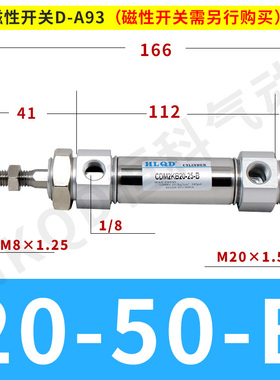 六角不回转气缸CDM2KB20/25/32/40-25/50/75/100/150/200/300Z