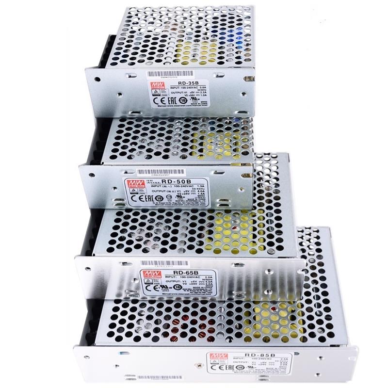 台湾明纬双/三路输出RD/T-35/50/65/85A/B开关电源直流5V12V2415V