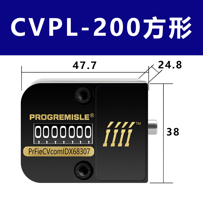 模具计数器 机械式7位数注塑冲床记数用CVPL-200方形圆形 耐高温