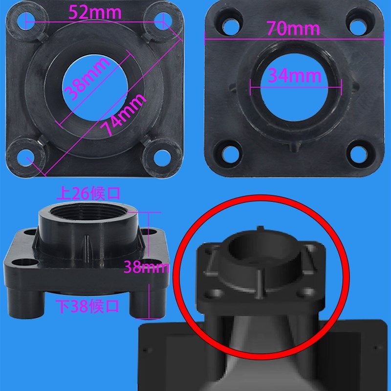 音箱高音喇叭号角转接头塑料配件驱动头对接头平口螺口转换法兰盘,纺织面料/辅料/配套,其他纺织机械,淘宝优惠券,粉丝福利购,淘宝优惠卷