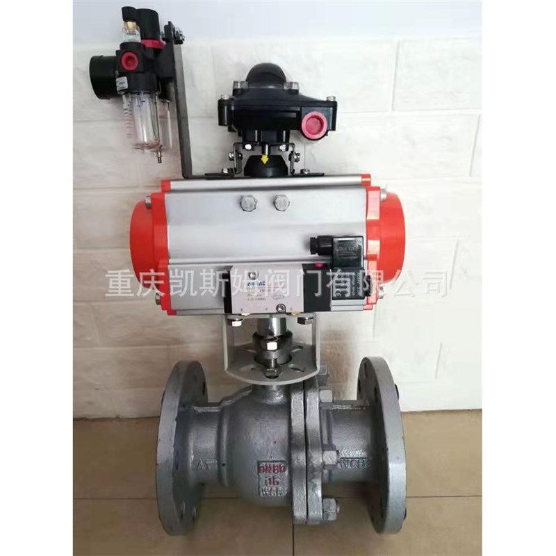 Q641F-16P 不锈钢法兰气动球阀DN25 32 50 40 65 80 100 125 150