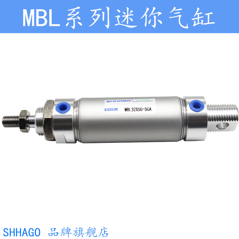MBL32X75SCA亚德客型气缸MBL20X25X50X200/480/125 600-SCAMBLJ25
