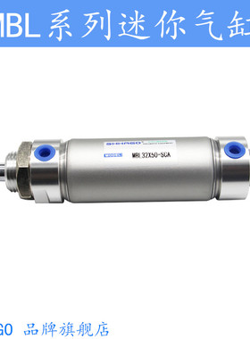 MBL32X75SCA亚德客型气缸MBL20X25X50X200/480/125 600-SCAMBLJ25