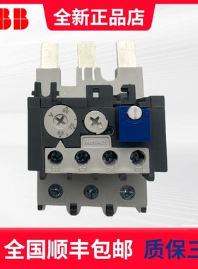 ABB热过载继电器TA25DU-4.0M TA42zDU TA75DUTA80DU TA110DU TA20