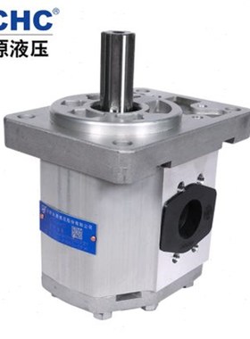 HCHC合肥长源液压齿轮油泵CBQ-F563-AFP 齿轮泵 合肥长源液压泵