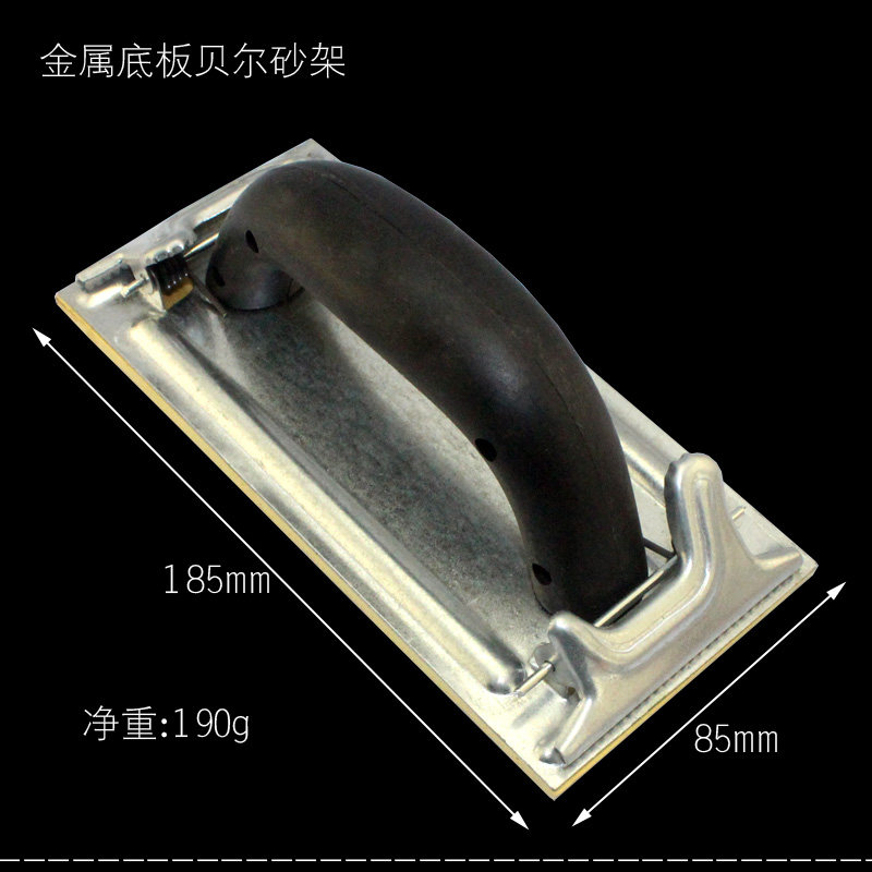 砂纸 抛光水磨打磨水砂纸磨砂沙纸干磨汽车磨墙超细 80-2000目,个性定制/设计服务/DIY,明信片定制,淘宝优惠券,粉丝福利购,淘宝优惠卷